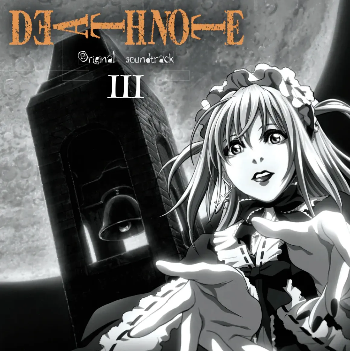Death Note - Original Soundtrack Volume 3 Vinyl