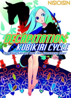 Decapitation: Kubikiri Cycle Novel