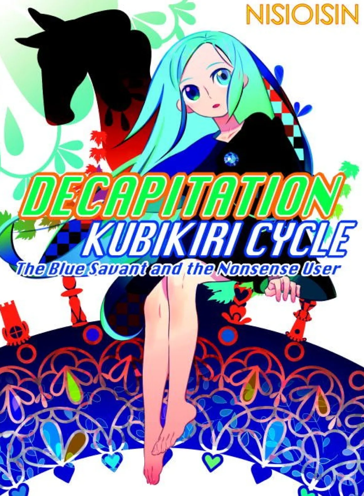 Decapitation: Kubikiri Cycle Novel