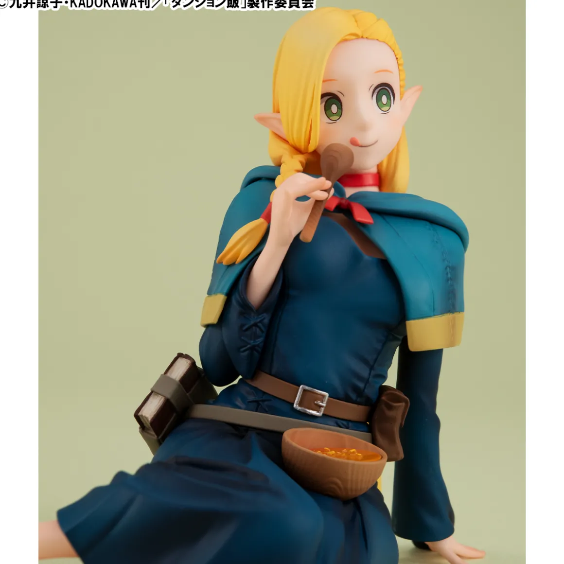Delicious in Dungeon - Marcille Melty Princess Palm Size Figure