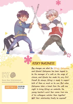 Delinquent Daddy and Tender Teacher Manga Volume 5