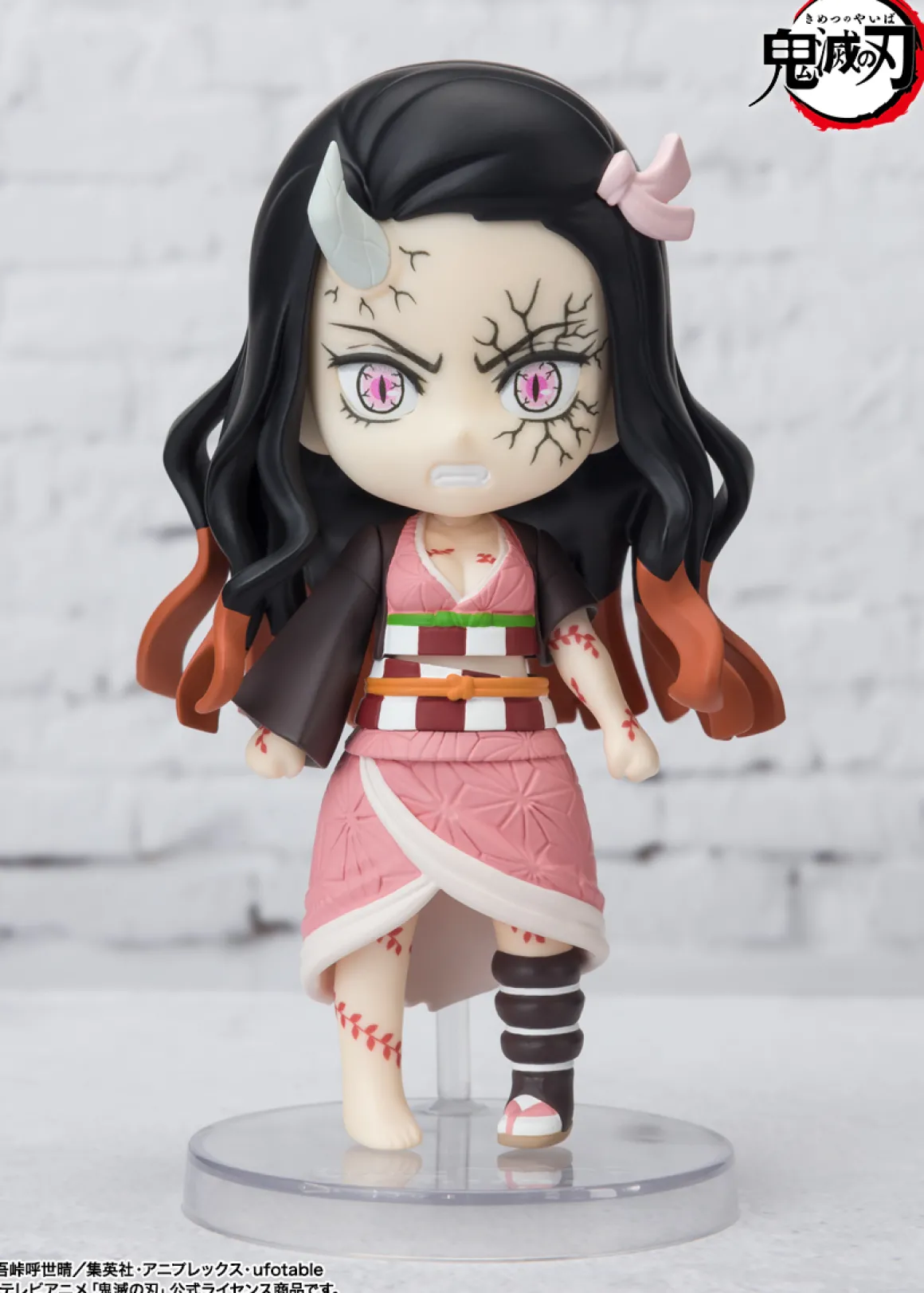 Demon Slayer - Nezuko Kamado Demon Form Advancing Ver. Bandai Spirits Figuarts Mini