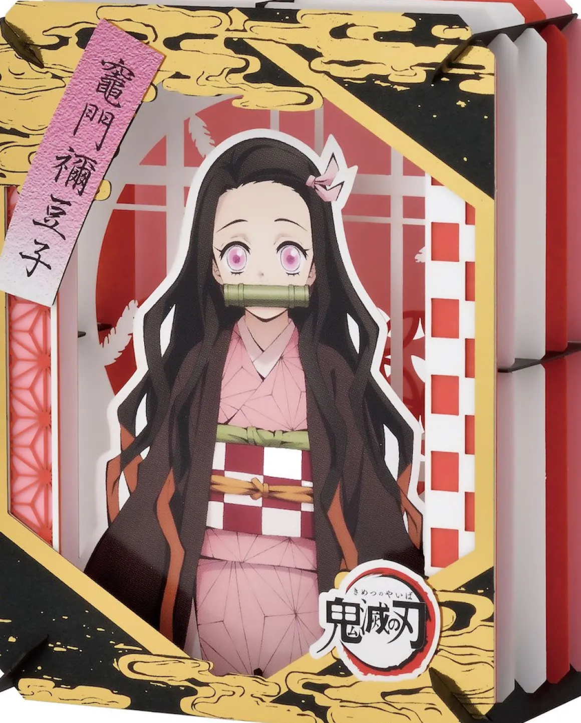 Demon Slayer - Nezuko Kamado Ensky Paper Theater