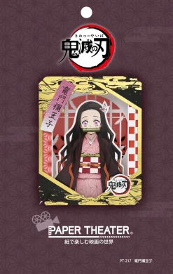 Demon Slayer - Nezuko Kamado Ensky Paper Theater