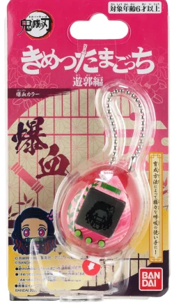 Demon Slayer - Tamagotchi Nano: Nezuko Exploding Blood!
