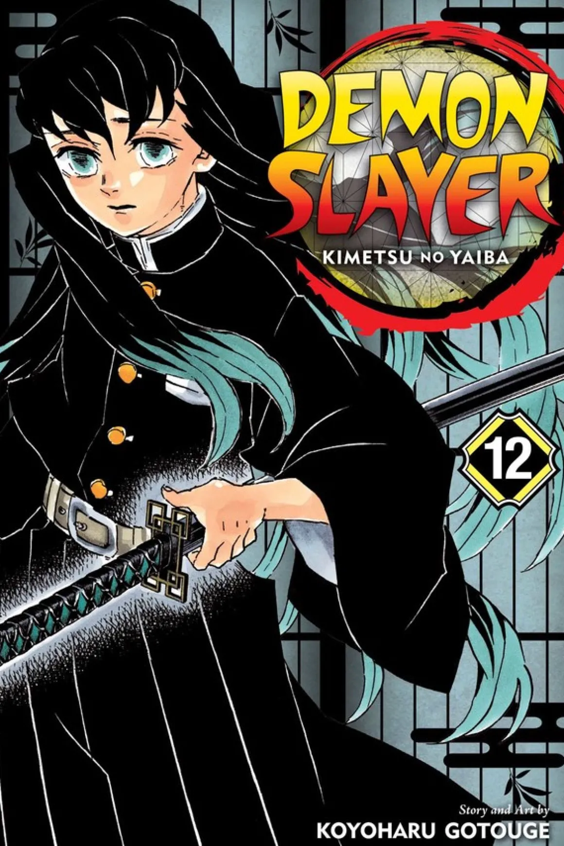 Demon Slayer: Kimetsu no Yaiba Manga Volume 12