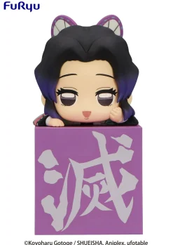 Demon Slayer: Kimetsu no Yaiba - Shinobu Kocho Hikkake Figure