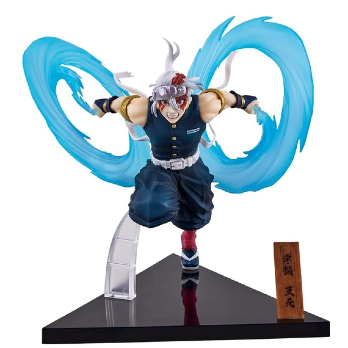 Demon Slayer: Kimetsu no Yaiba - Tengen Uzui (The City Where Demons Dwell 2nd Ver.) Bandai Spirits Ichibansho