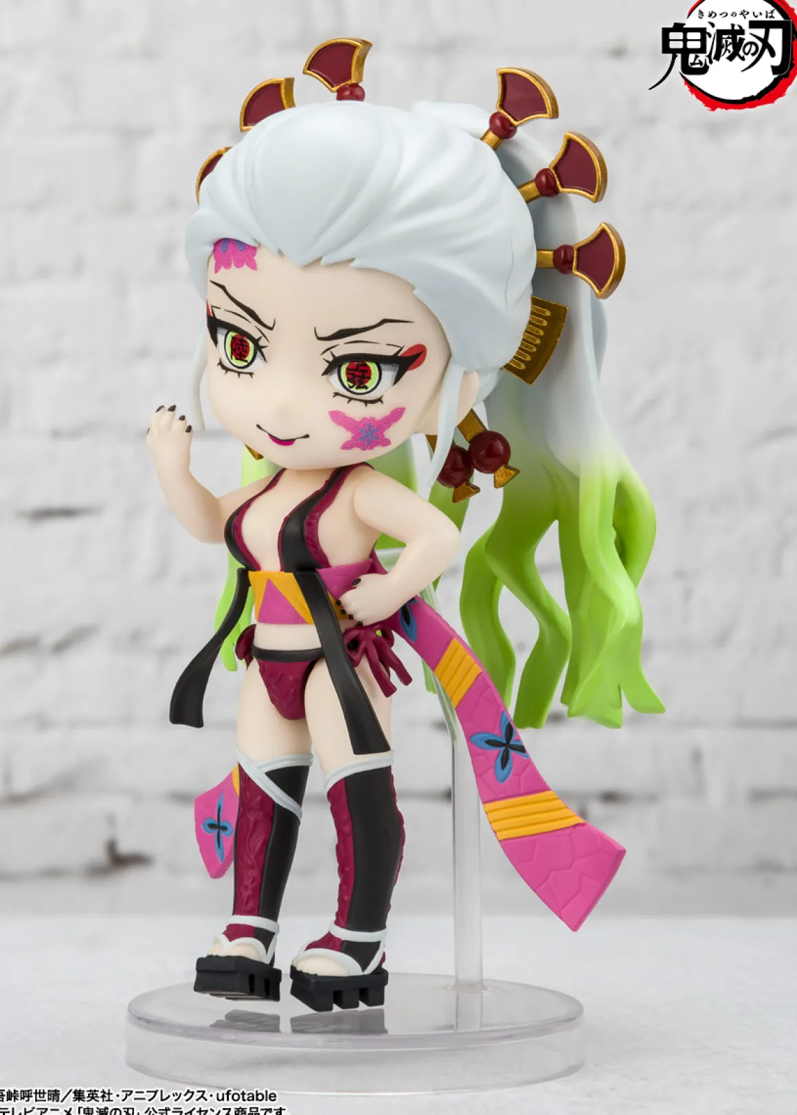 Demon Slayer: Kimetsu no Yaiba - Daki & Gyutaro Figuarts Mini Figure Set