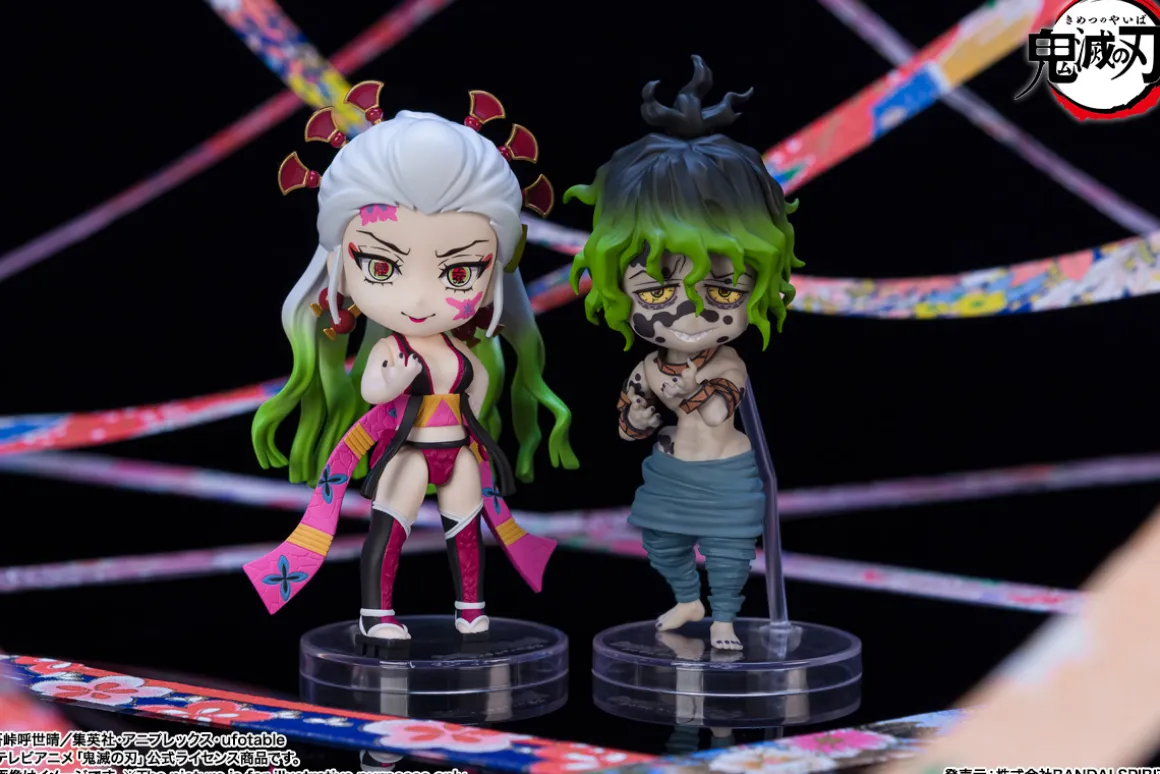 Demon Slayer: Kimetsu no Yaiba - Daki & Gyutaro Figuarts Mini Figure Set
