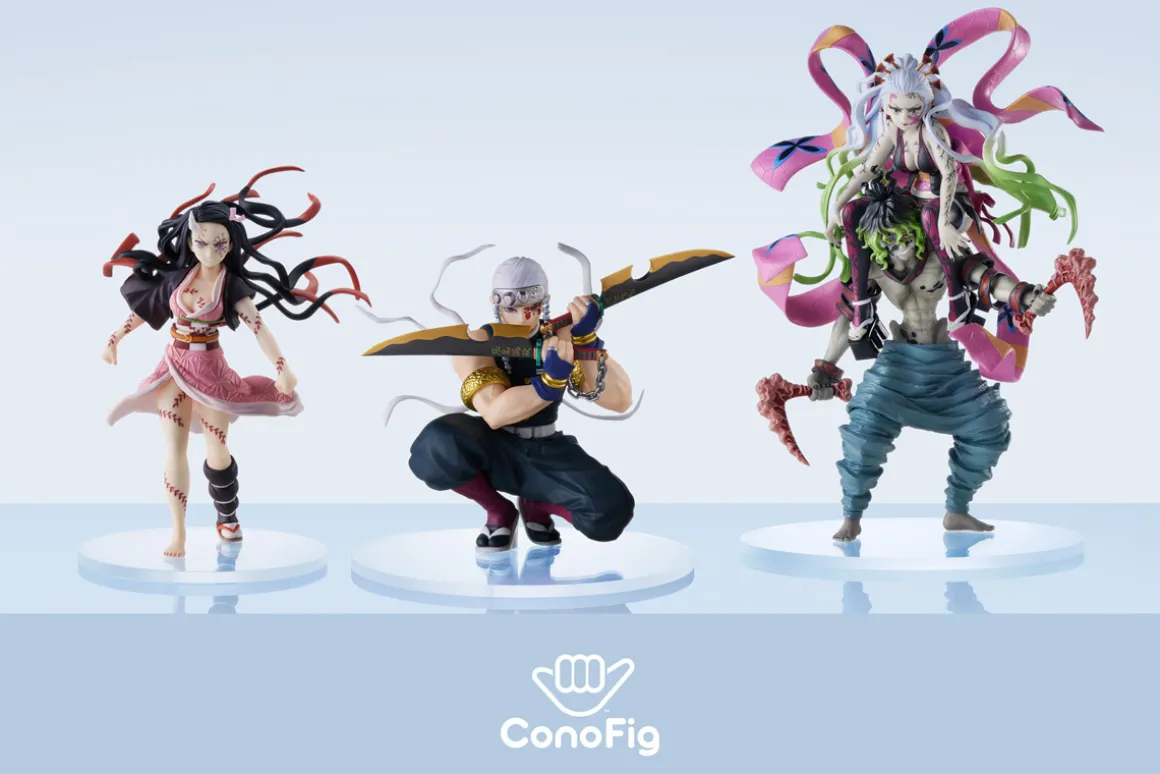 Demon Slayer: Kimetsu no Yaiba - Nezuko Kamado ConoFig Figure (Demon Form Advancing Ver.)