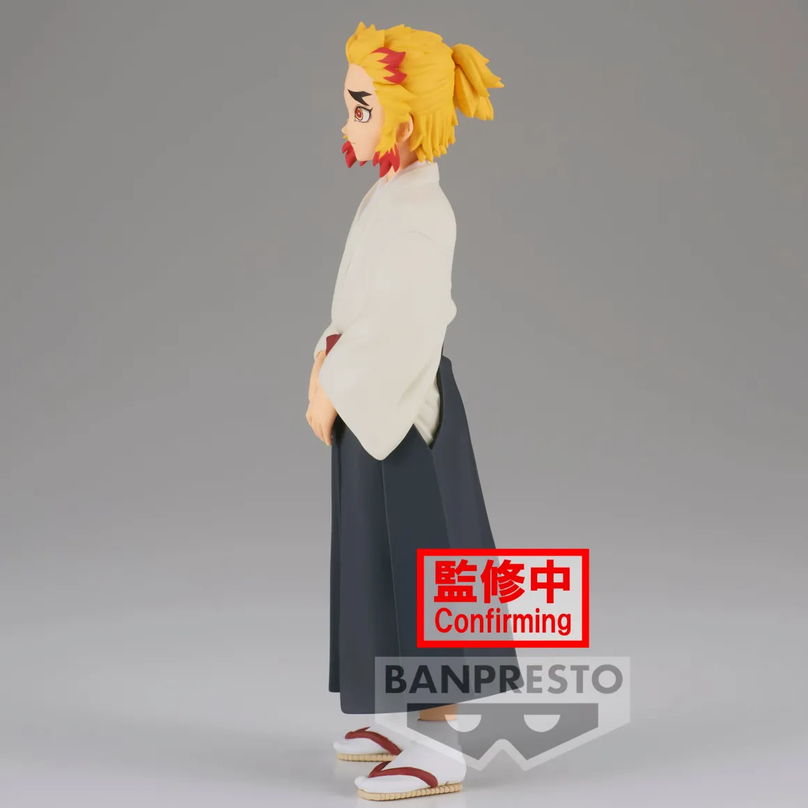 Demon Slayer: Kimetsu No Yaiba - Senjuro Rengoku Figure Vol. 25