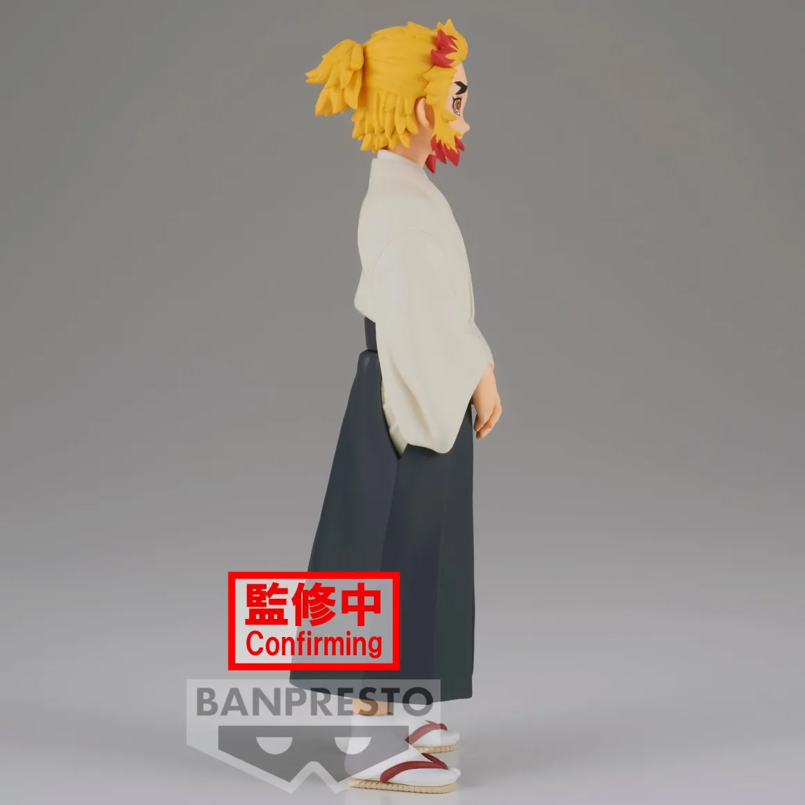 Demon Slayer: Kimetsu No Yaiba - Senjuro Rengoku Figure Vol. 25