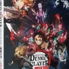 Demon Slayer: Kimetsu no Yaiba the Movie: Mugen Train - Blu-ray