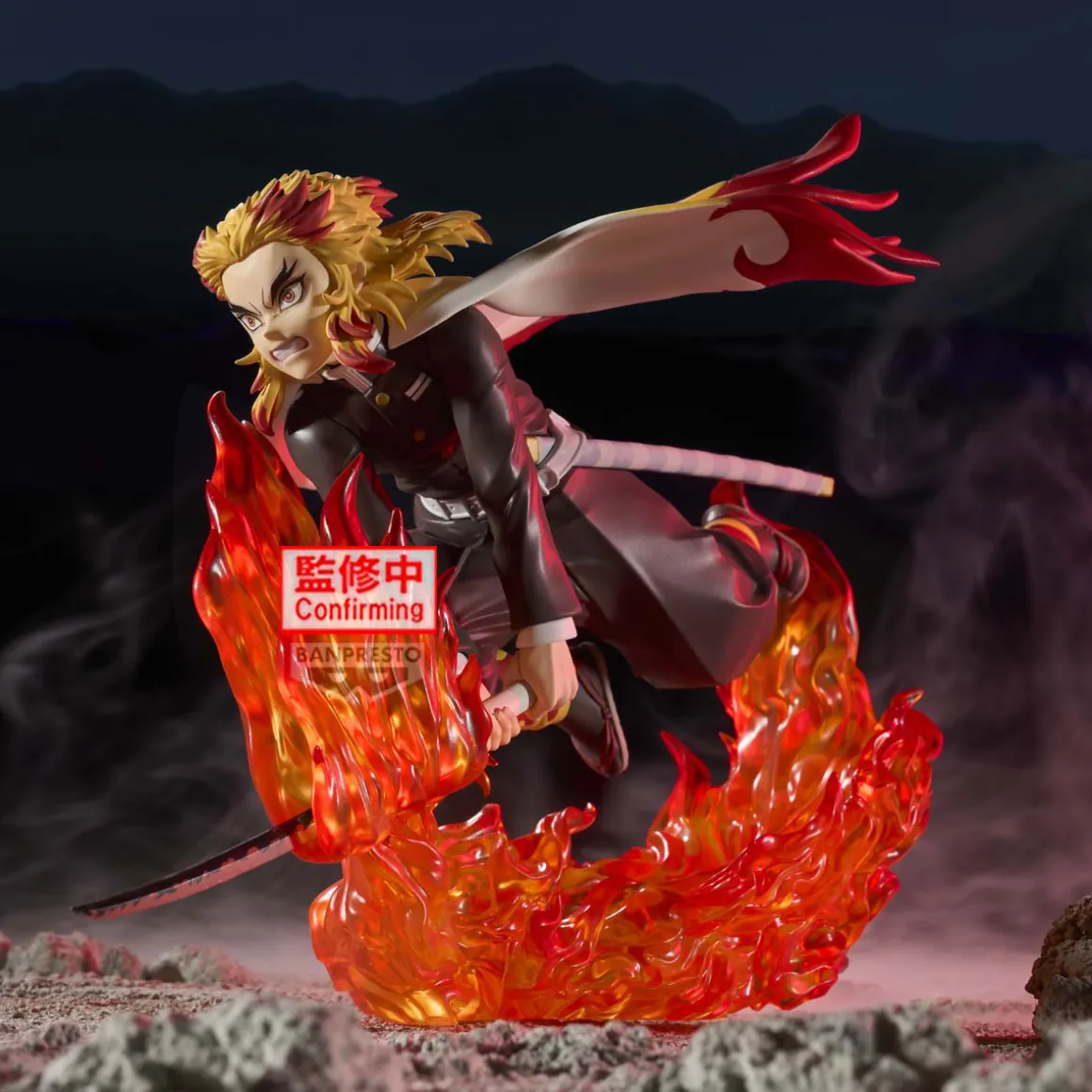 Demon Slayer: Kimetsu no Yaiba - Kyojuro Rengoku Vibration Stars Plus Prize Figure