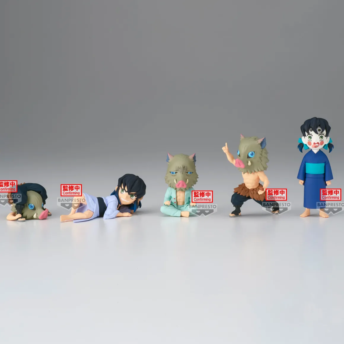 Demon Slayer: Kimetsu No Yaiba - Inosuke Hashibira World Collectable Blind Figure