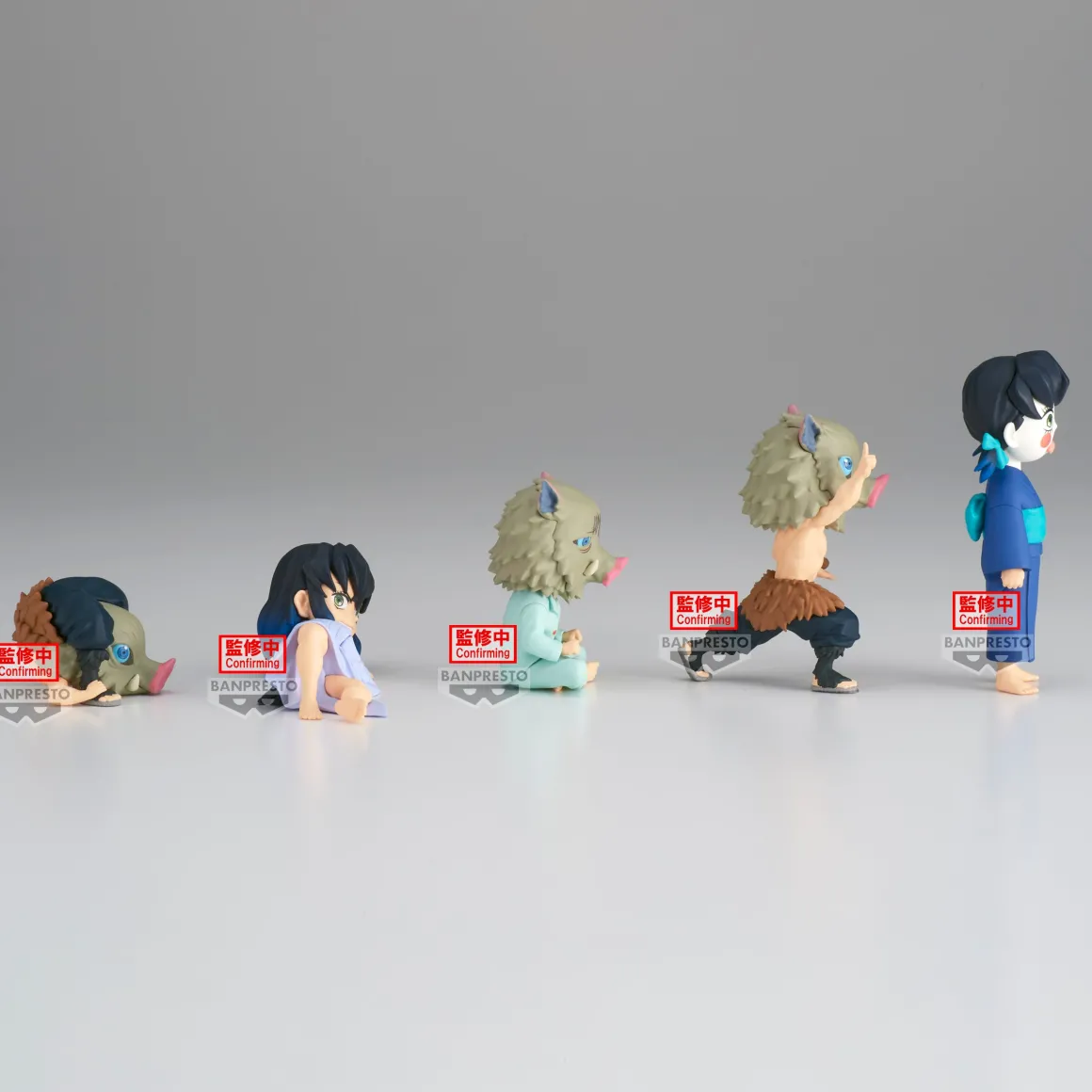 Demon Slayer: Kimetsu No Yaiba - Inosuke Hashibira World Collectable Blind Figure