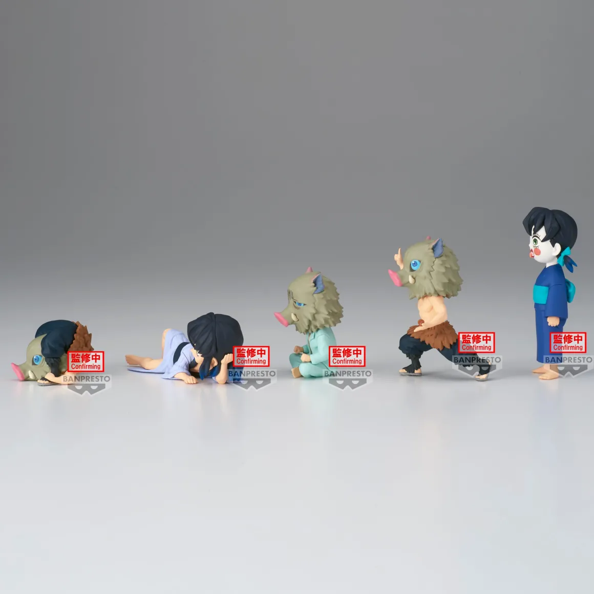 Demon Slayer: Kimetsu No Yaiba - Inosuke Hashibira World Collectable Blind Figure