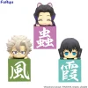 Demon Slayer: Kimetsu no Yaiba - Hashira Hikkake Figure Set 2 (Another Ver.)