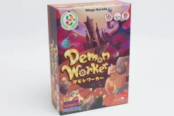 Demon Worker Game