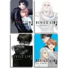 Devils' Line Manga (11-14) Bundle