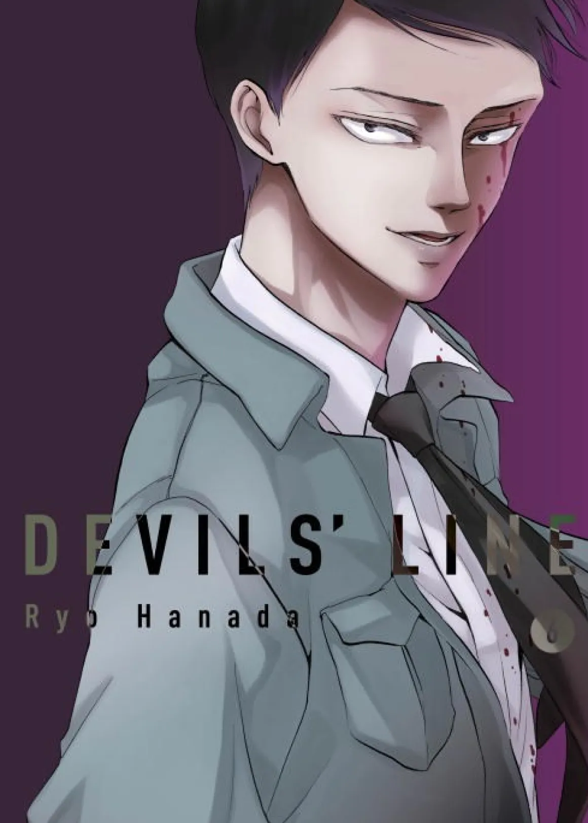Devils' Line Manga Volume 6
