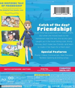 Diary of Our Days at the Breakwater - The Complete Season - Blu-ray