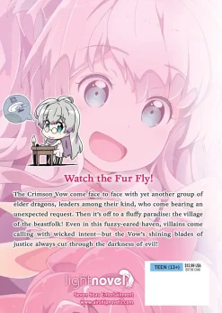 Didn't I Say to Make My Abilities Average in the Next Life?! Novel Volume 15