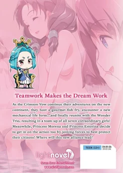 Didn't I Say to Make My Abilities Average in the Next Life?! Novel Volume 19