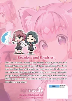 Didn't I Say to Make My Abilities Average in the Next Life?! Novel Volume 5