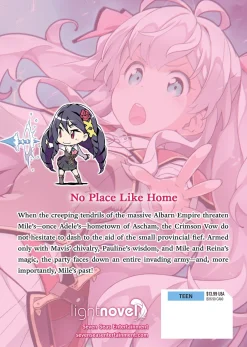 Didn't I Say to Make My Abilities Average in the Next Life?! Novel Volume 8