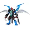 Digimon Adventure 2 - Paildramon Figure-rise Standard Model Kit (Amplified Ver.)