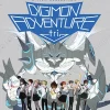 Digimon Adventure tri Complete Movie Collection Blu-ray