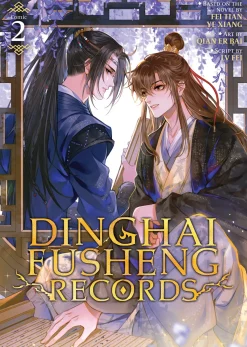 Dinghai Fusheng Records Manhua Volume 2 (Color)