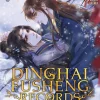 Dinghai Fusheng Records Manhua Volume 1 (Color)