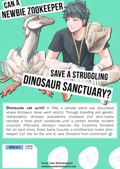 Dinosaur Sanctuary Manga Volume 1