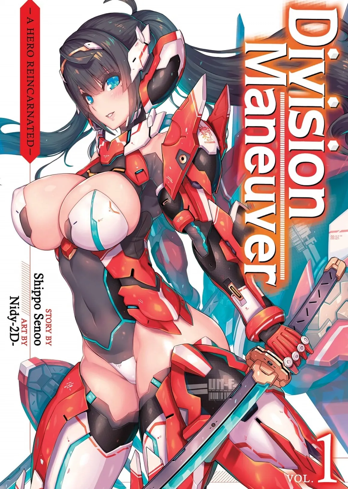 Division Maneuver Novel Volume 1