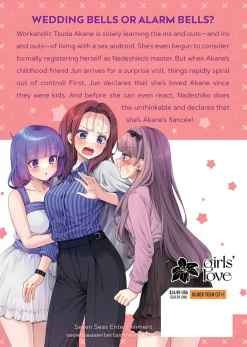 Does it Count if You Lose Your Virginity to an Android? Manga Volume 3