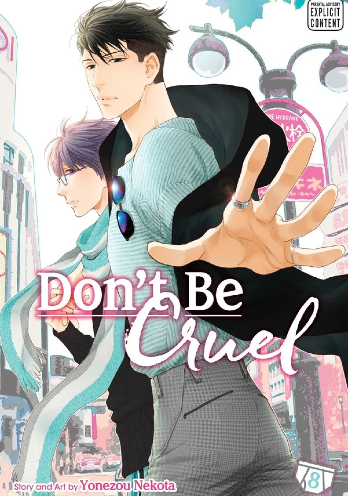 Don't Be Cruel Manga Volume 8