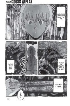 Dorohedoro Manga Volume 16