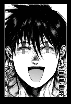 Dorohedoro Manga Volume 18