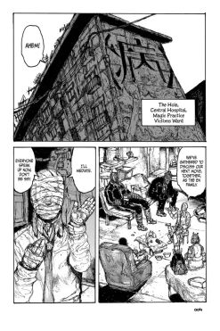 Dorohedoro Manga Volume 17