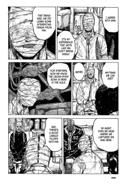 Dorohedoro Manga Volume 17