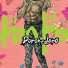 Dorohedoro Manga Volume 9