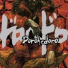 Dorohedoro Manga Volume 6