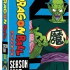 Dragon Ball - Season 4 - DVD