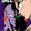Dragon Ball Full Color Freeza Arc Manga Volume 3