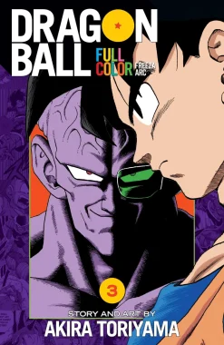 Dragon Ball Full Color Freeza Arc Manga Volume 3