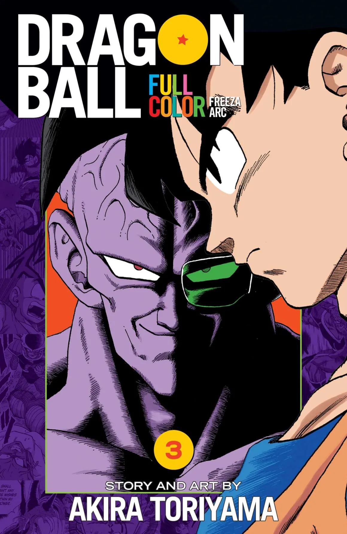 Dragon Ball Full Color Freeza Arc Manga Volume 3