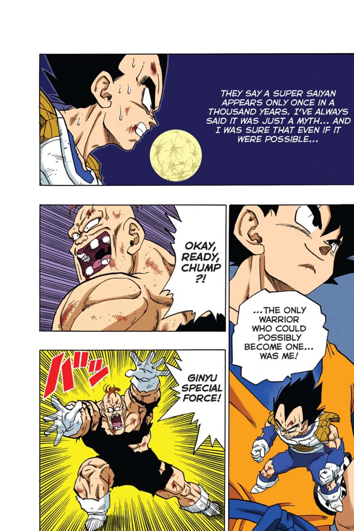 Dragon Ball Full Color Freeza Arc Manga Volume 3
